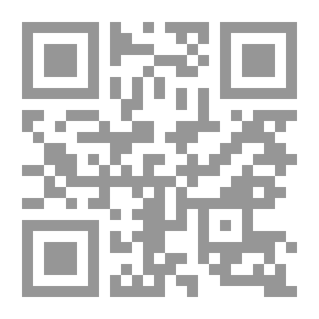 Qr Code سلسلة قوس قزح - بلال وعامر