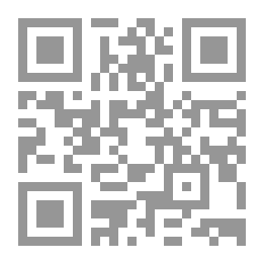 Qr Code Fairy Tales In The Maghreb