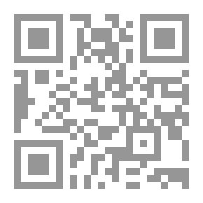 Qr Code الأسرار المخيفة