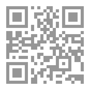 Qr Code فرانسيس أوربن موريس: مذكرات