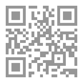 Qr Code Formative Epistemology