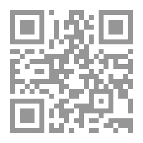 Qr Code أسلوب التعليل بالحروف اللغوية - دراسة تطبيقية