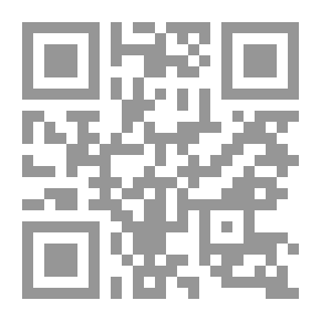 Qr Code Forced Common