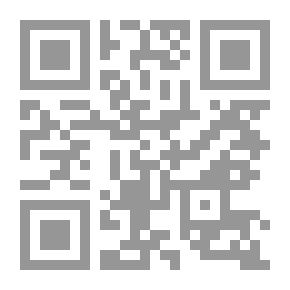 Qr Code تاريخ شبه الجزيرة العربية القديم ، سلمى محمد بكر هوساوي