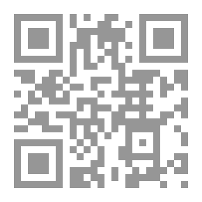 Qr Code جعلناه نورا الجزء 21