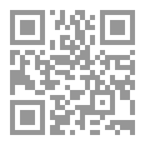 Qr Code الهواء ثلثا زجاجتي .. ونديمي البحر !