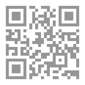 Qr Code المختلف والمؤتلف