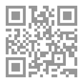 Qr Code Antun Saadeh National Philosopher; An Introduction To His Philosophical Thought