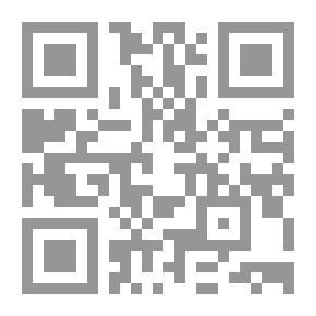Qr Code الدليل على احترام الخليل