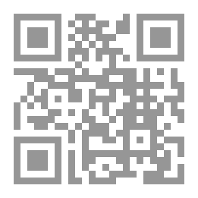 Qr Code The Jurisprudence Of The Jurist And The Jurisprudence Of Authority... Imam Shawkani And The Qasimiyah State