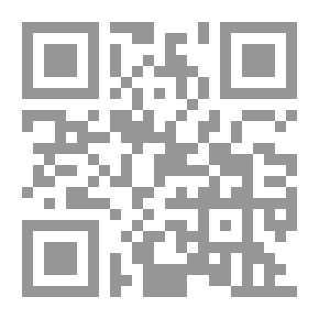 Qr Code الفصل الأول