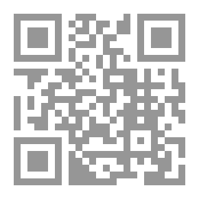 Qr Code الفقر في بلادي