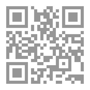 Qr Code Dictionary Of Arabic And Arabized Names And Interpretation Of Their Meanings - Two Colors