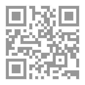 Qr Code Druze Almohad Islam