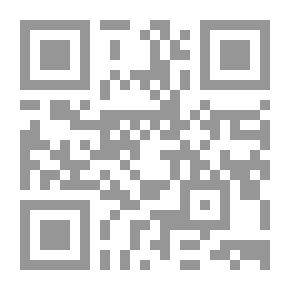 Qr Code الوصية الإسلامية