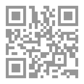 Qr Code مأتم ؛مرض ( الموسوعة الفقهية) ج36