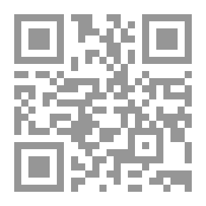 Qr Code Beacon