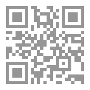 Qr Code القبائل العربية في بلاد الشام بدءاً من الجاهلية وحتى هذا الزمان - الجزء التاسع ( قبيلة بني خالد )