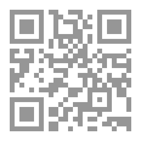 Qr Code الفرافير