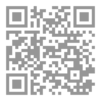 Qr Code English Literary Study 37