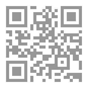 Qr Code البحث في المحتوى الرقمي