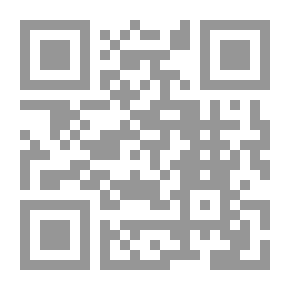 Qr Code تجويد الشعر العربي الحديث - بحث في المحاقلة بين تجويد القرآن الكريم والنقد الأدبي
