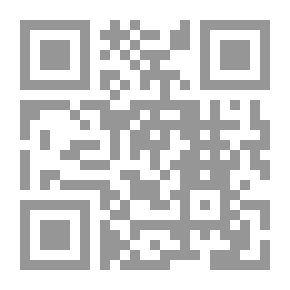 Qr Code بازنویسی روایت شفق