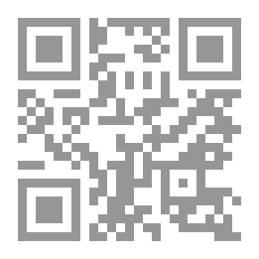 Qr Code المحاورة ؛ مقاربة تداولية