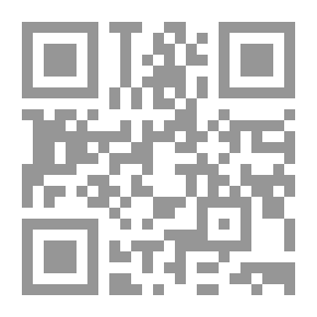 Qr Code القانون الاداري والتنظيم الاداري لدكتور محمد الصغير بعلي
