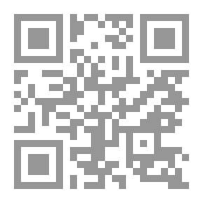 Qr Code iquest Guiados