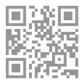 Qr Code قالوا عن سليمان الفليّح