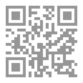 Qr Code ماوراء الوجه : سياسات الكتابة وثقافات المقاومة