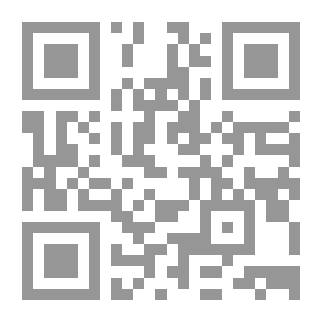 Qr Code أطلس حول العالم :الأطلس التوضيحي المصور للناشئة