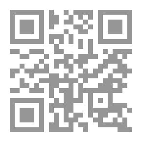 Qr Code مياه صغيرة