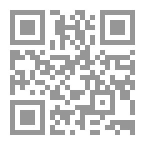 Qr Code اختفاء لفظ الجلالة