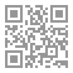Qr Code الطراز المنقوش في محاسن الحبوش