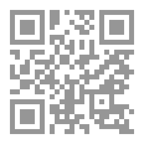 Qr Code Wetsuit And Butterfly