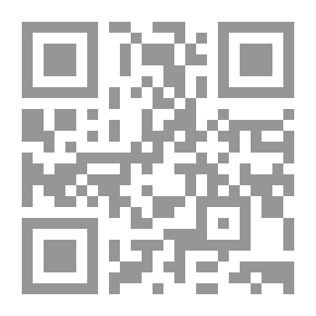 Qr Code المقصد الأرشد في ذكر أصحاب الإمام أحمد
