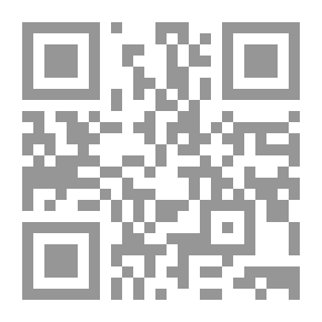 Qr Code المشروع الحضاري بين التصورين الاسلامي والغربي `قراءة في الاصول المعرفية الابستملوجية