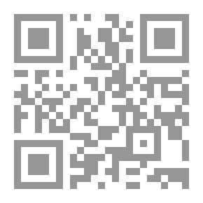 Qr Code Støv og Stjærner