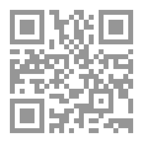 Qr Code الموارد الروية الهنية