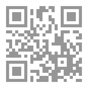 Qr Code دستور العلماء ؛ جامع العلوم في اصطلاحات الفنون