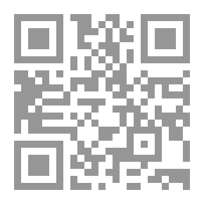 Qr Code العصبية القبلية والنسق الوظيفي