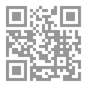Qr Code الحلم ما بعد النهاية