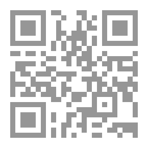 Qr Code الصلاة على المذاهب الأربعة