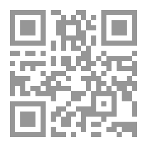 Qr Code Sex And The Harem - Soul Of The Concubine - Marginalized Sexual Behaviors In The Maghreb - By Malek Chebl