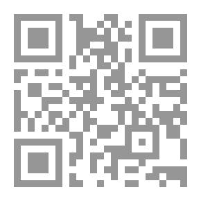 Qr Code طُرق مُنعزِله