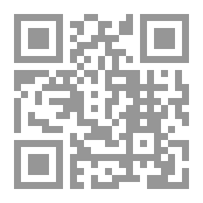 Qr Code الإغواء الأخير