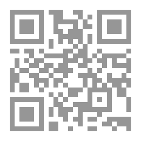 Qr Code توم ، الحذاء الأسود ؛ أو طريق النجاح