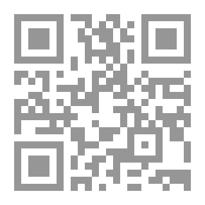 Qr Code الرائد